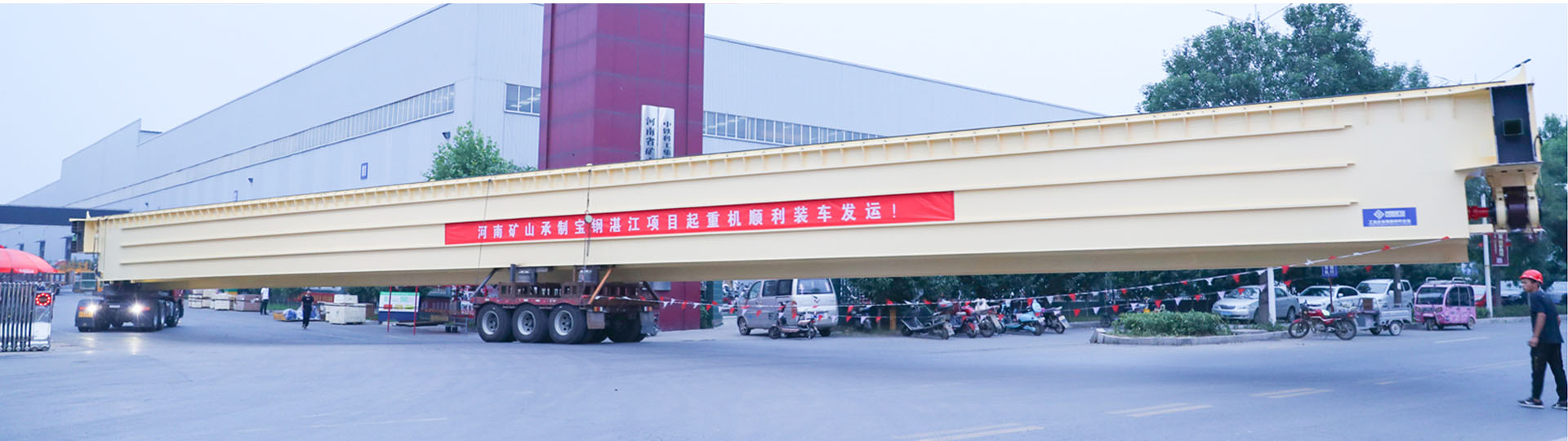 云顶国际·(中国)唯一官方网站
有限公司