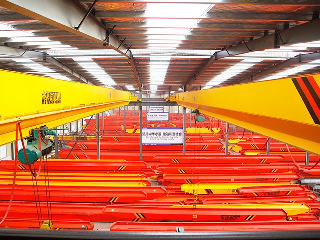 云顶国际·(中国)唯一官方网站
有限公司 18